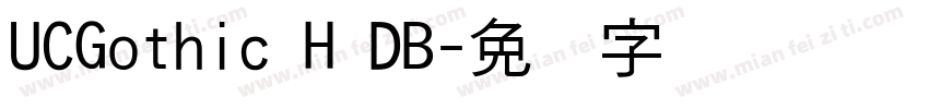 UCGothic H DB字体转换